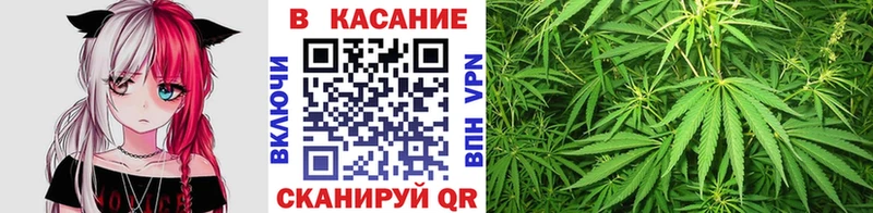 Наркотические вещества Лысково COCAIN КЕТАМИН МЕФ ГАШИШ hydra ONION СК Марихуана