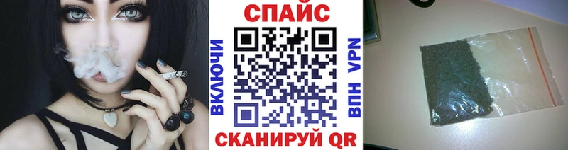 БУТИРАТ BDO 33% где купить наркоту Лысково