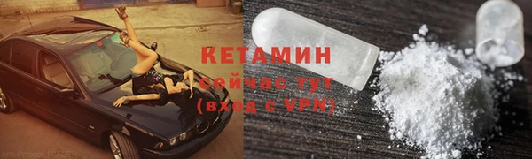 амф Надым