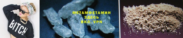не бодяженный Наволоки
