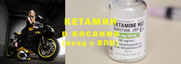 амф Надым