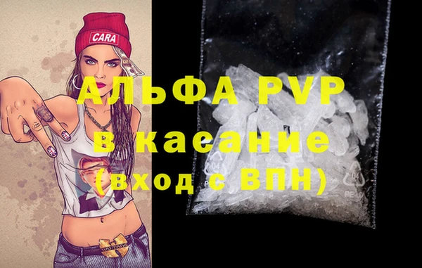 не бодяженный Наволоки