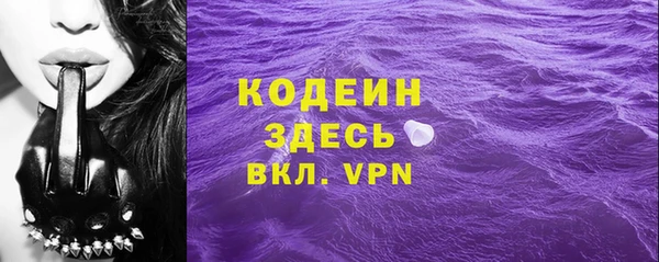 mix Нефтекумск