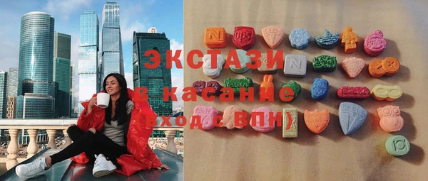 амф Надым