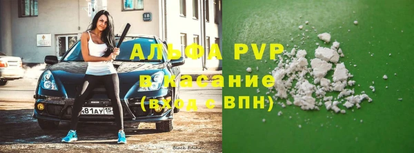 mix Нефтекумск