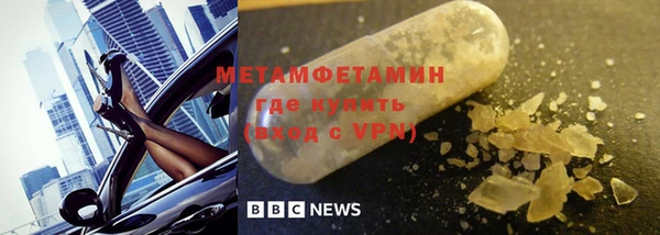 не бодяженный Наволоки