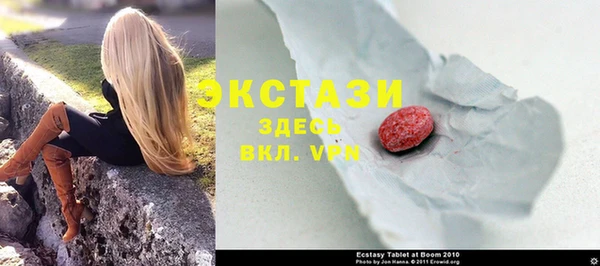 mix Нефтекумск